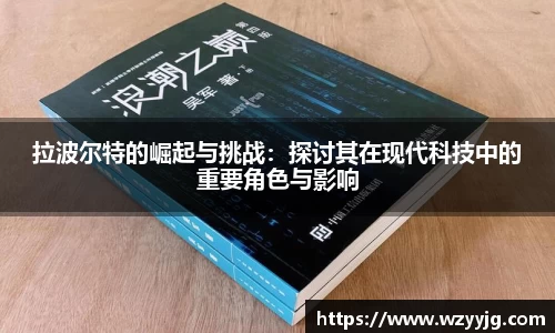 qy915vip千亿官网