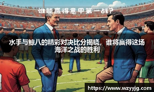 qy915vip千亿官网